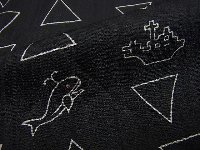 平和屋着物□極上 男性 小紋 鯨 舟 黒地 逸品 未使用3s1608 www.anac