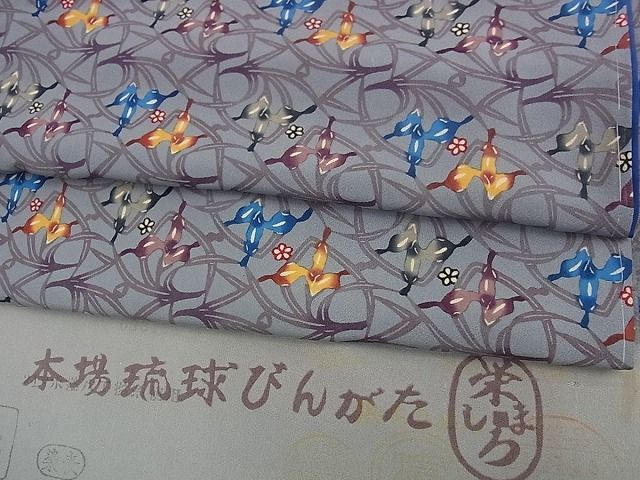 最新作売れ筋が満載 平和屋□最高級 城間栄順 本場琉球紅型 小紋 草花