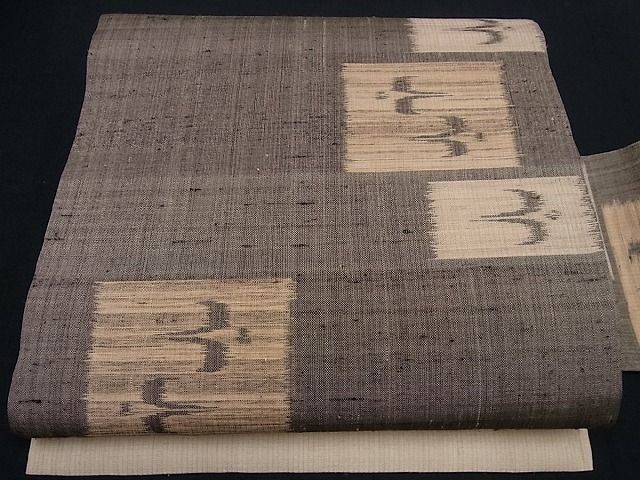 平和屋□極上 本場琉球絣 九寸名古屋帯 紬地 逸品 未使用3s550
