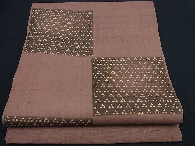 平和屋□極上 小紋師 藍田正雄 九寸開き名古屋帯 紬地 市松文様 逸品