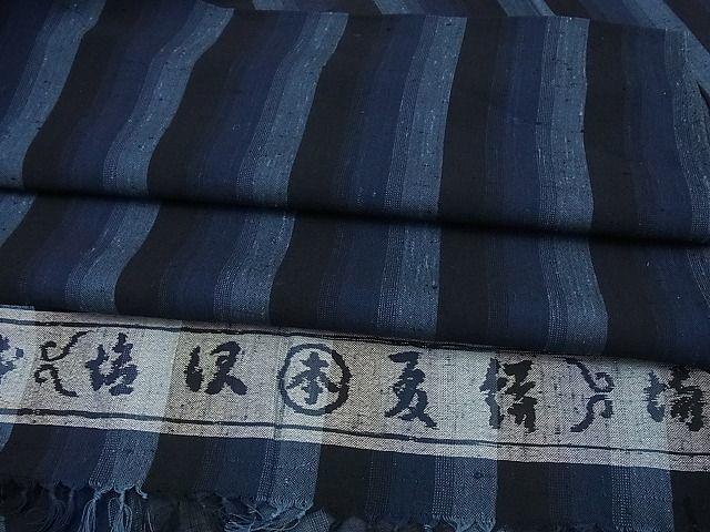 流行に 平和屋着物□極上 夏物 夏塩沢 間道 証紙付き 逸品3s1737 塩沢