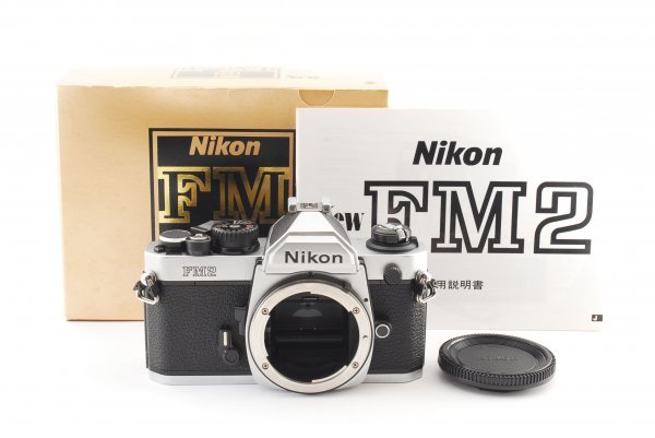 輝い NIKON ☆超美品 動作確認済☆ ニコン 防湿庫管理 #A984 シルバー