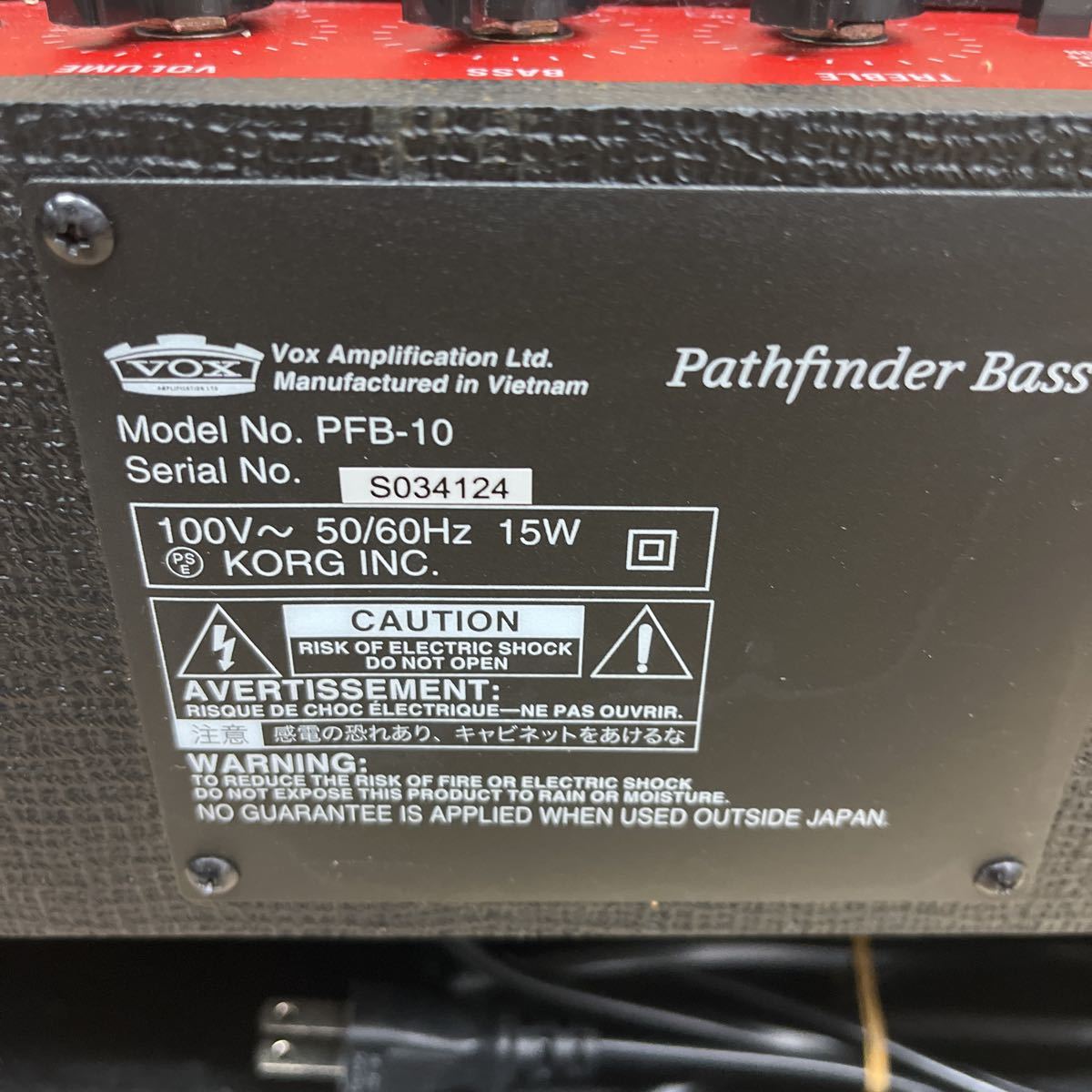 超高品質で人気の VOX PathfinderBass 10 ベースアンプ PFB-10 i9tmg