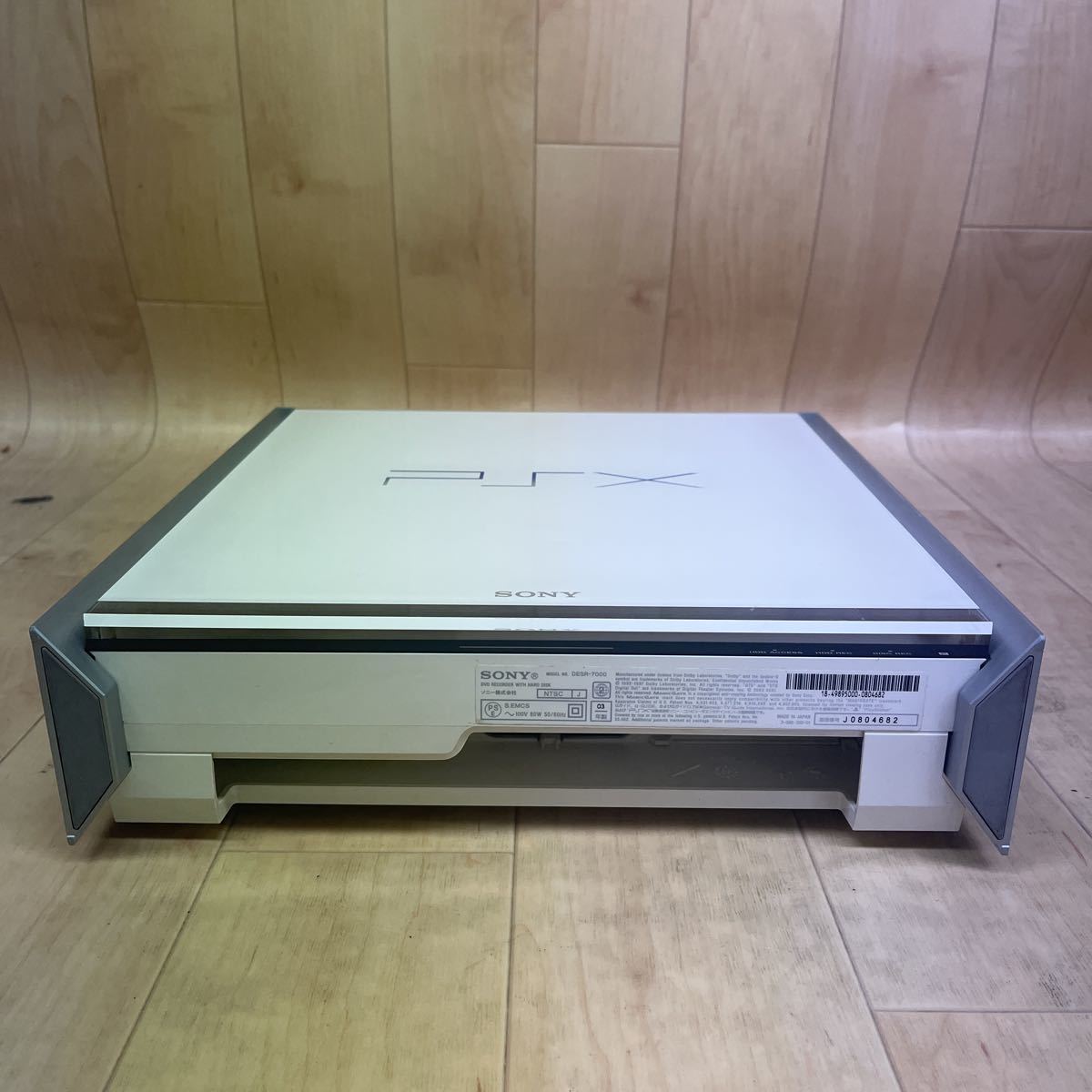 SONY ソニー PSX DESR-7000 ホワイト ジャンク fabrica1900.ge