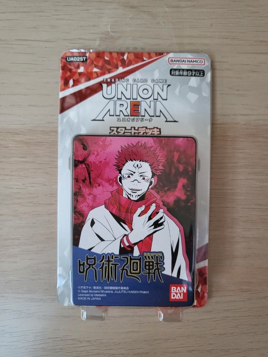 UNION ARENA ユニオンアリーナ 呪術廻戦 3box スタートデッキ2個 Yahoo