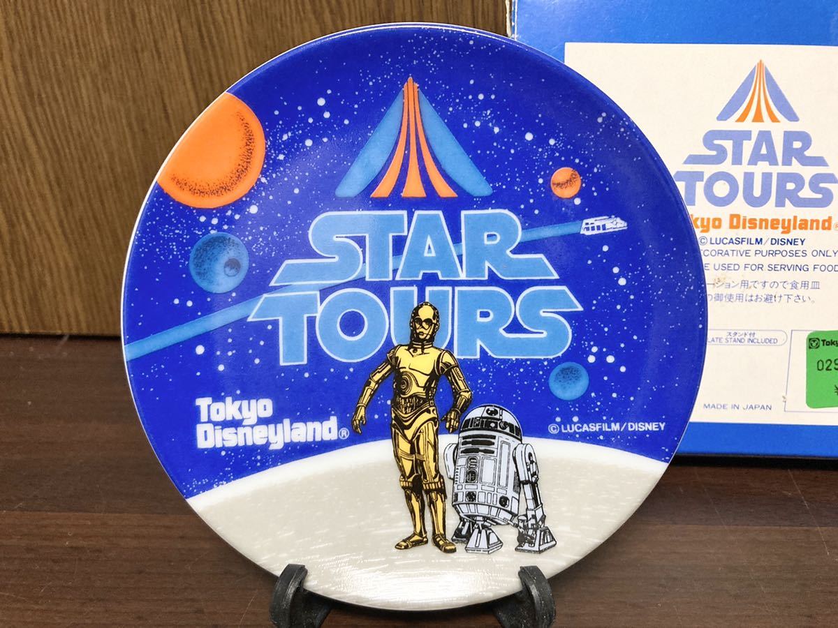  не использовался TOKYO Disneyland STAR WARS STAR TOURS Disney Звездные войны plate подставка есть MADE IN JAPAN сделано в Японии Vintage 