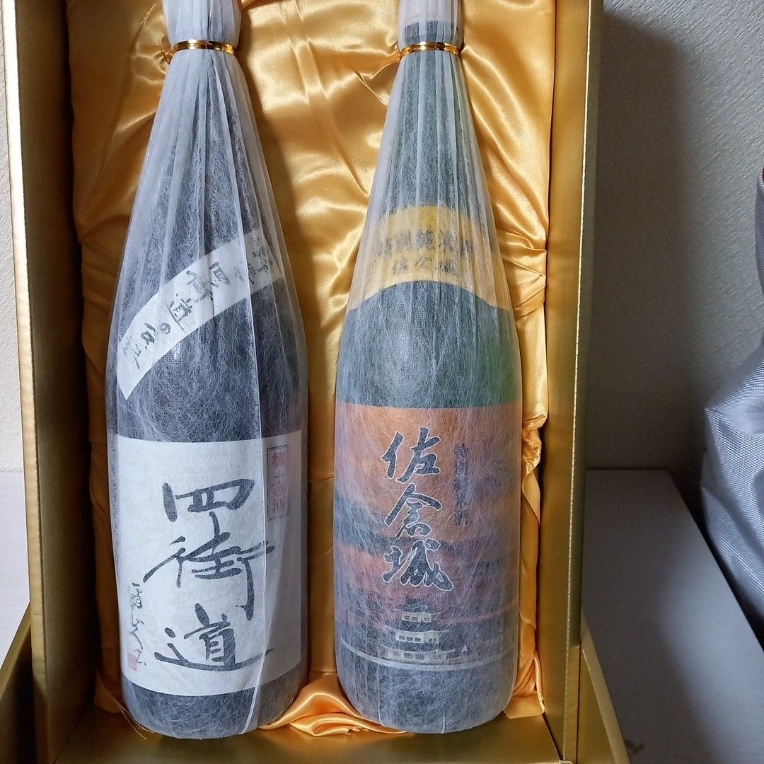 千葉の日本酒 佐倉城 四街道 1800ml 2本セット|Yahoo!フリマ 千葉の日本酒 佐倉城 四街道 1800ml 2本セット|Yahoo!フリマ
