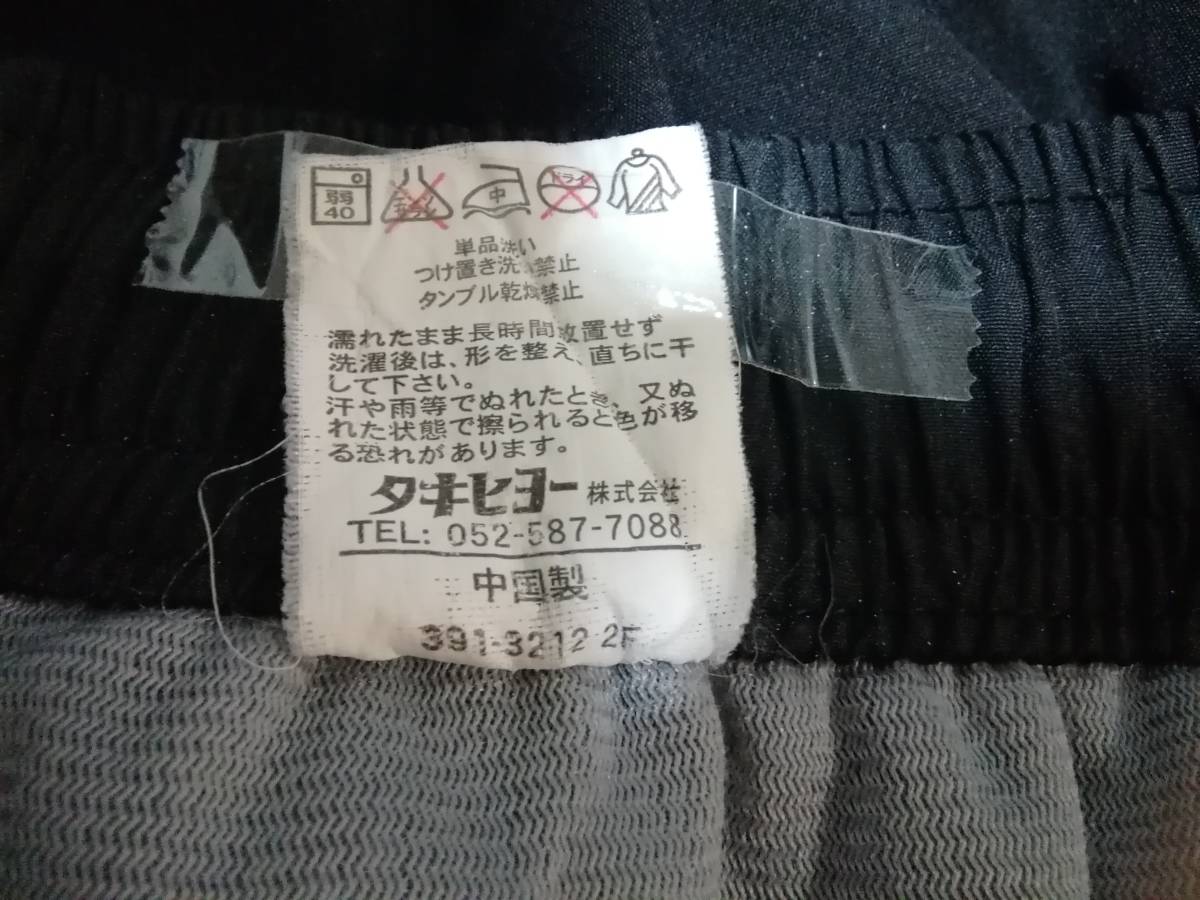 item_image_8