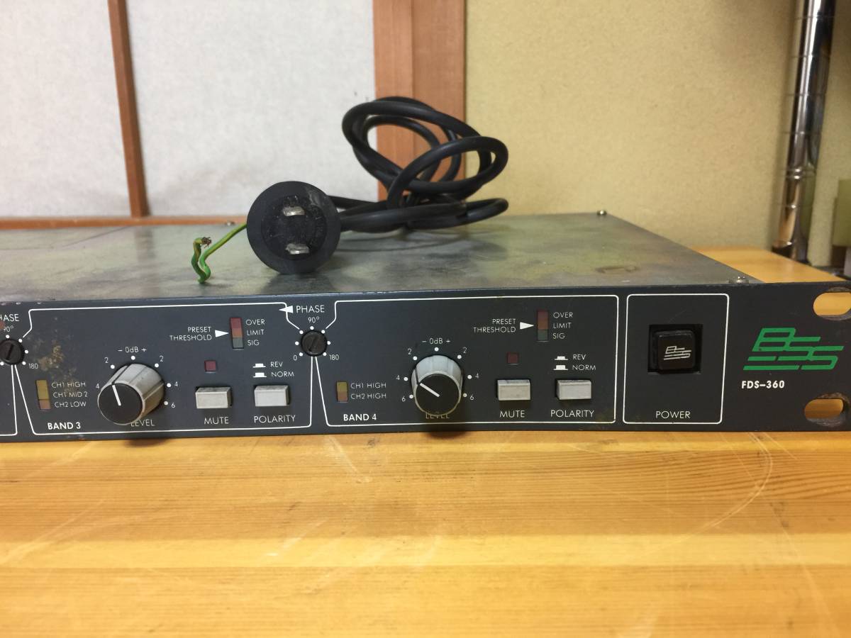 BSS FDS-360 regular price 20 ten thousand jpy phase correction possible analogue crossover channel divider [ used operation goods ]