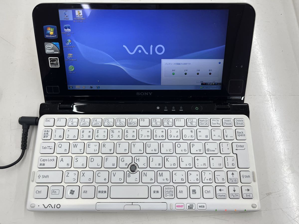 SONY VAIO Pシリーズ type P VPCP119KJ Windows7 | www.mpslsw.gov.zw