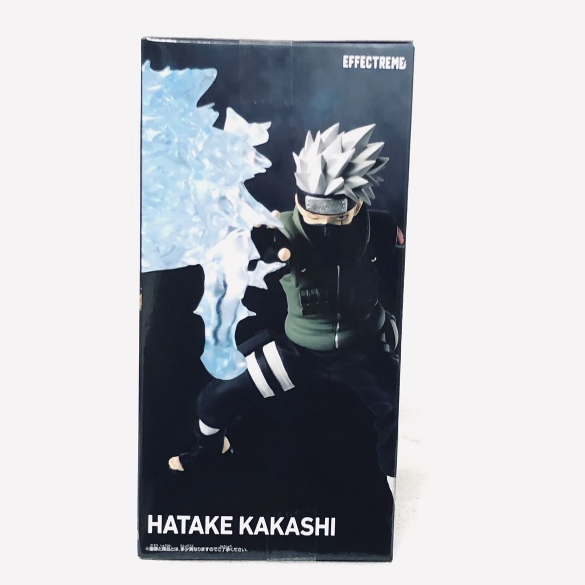 最終価格『新品未開封品』NARUTO-ナルト- 疾風伝 EFFECTREME-HATAKE KAKASHI-フィギュア！