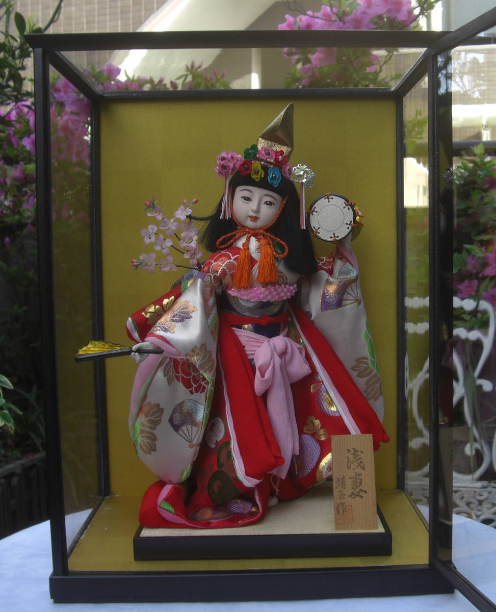 日本人形時代物コレクション「浅　妻」靖　玉作:ガラスケース入中古ビンテージ品R050422