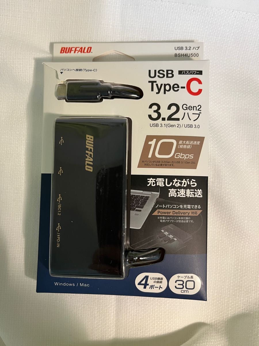 バッファロー USB 2(Gen 2)バスパワー4ポートPD対応ハブ ブラック|PayPayフリマ バッファロー USB 3.2(Gen 2)バスパワー4ポートPD対応ハブ ブラック BSH4U505C1PBK