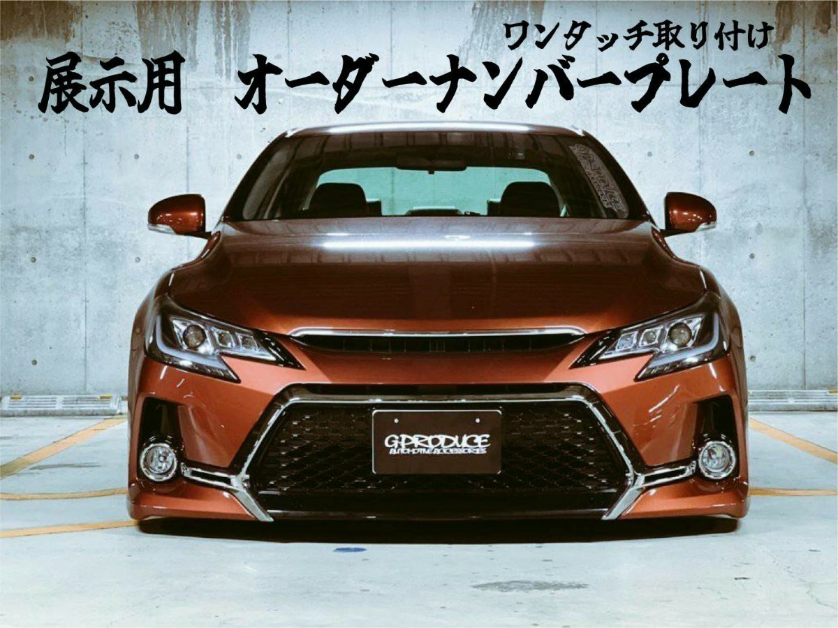 ムーヴカスタム　給油口ステッカー　L175S 日章×星　ラメシルバー　16×16 エアロ /　車高短　ムーヴG-produce_画像8