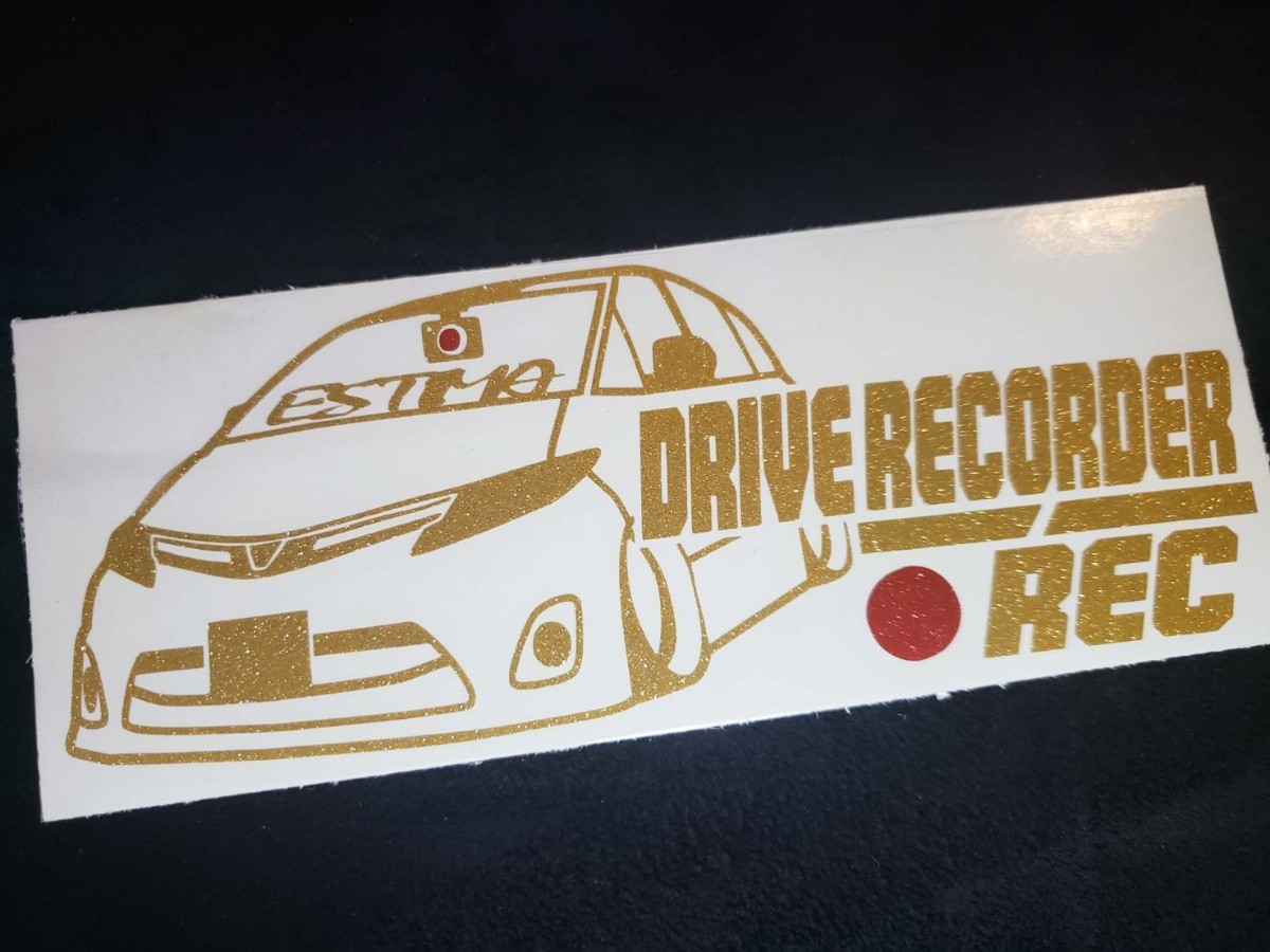 エスティマ　50中期　車体ステッカー　エアロ / ACR50W　ドライブレコーダー /　ラメゴールド 6.5×17　トヨタ/　エスティマG-PRODUCE_画像1