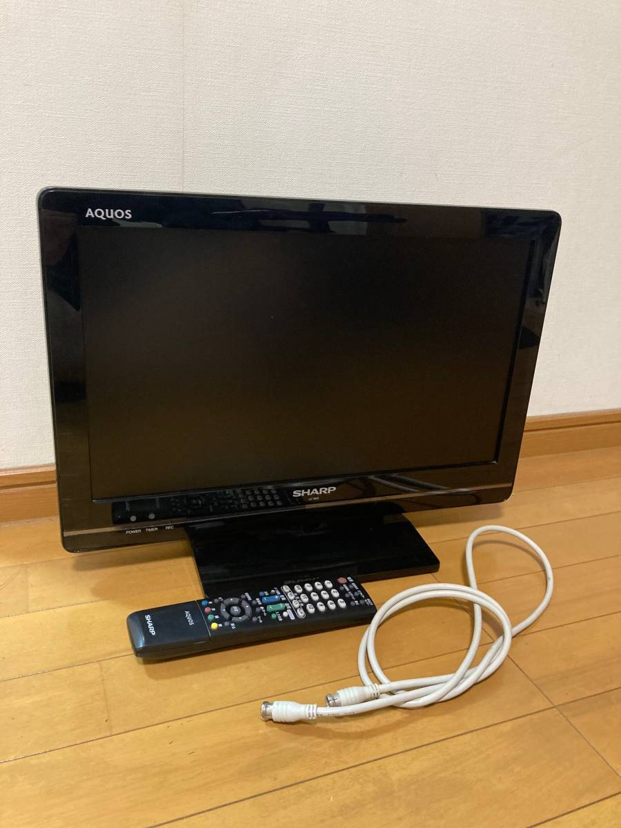 シャープ 19V型 ハイビジョン テレビ AQUOS LC-19K5 USB外付けHDD録画