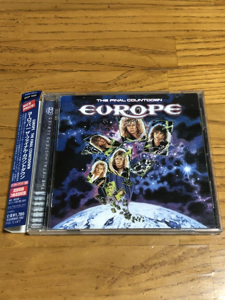 EUROPE ヨーロッパ ファイナルカウントダウン 日本盤 国内盤 レコード 通販