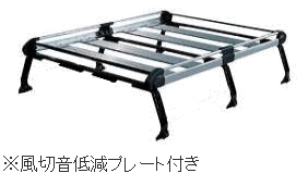 精興工業 タフレック(TUFREQ)ルーフキャリア HH437A エブリィ DA17V