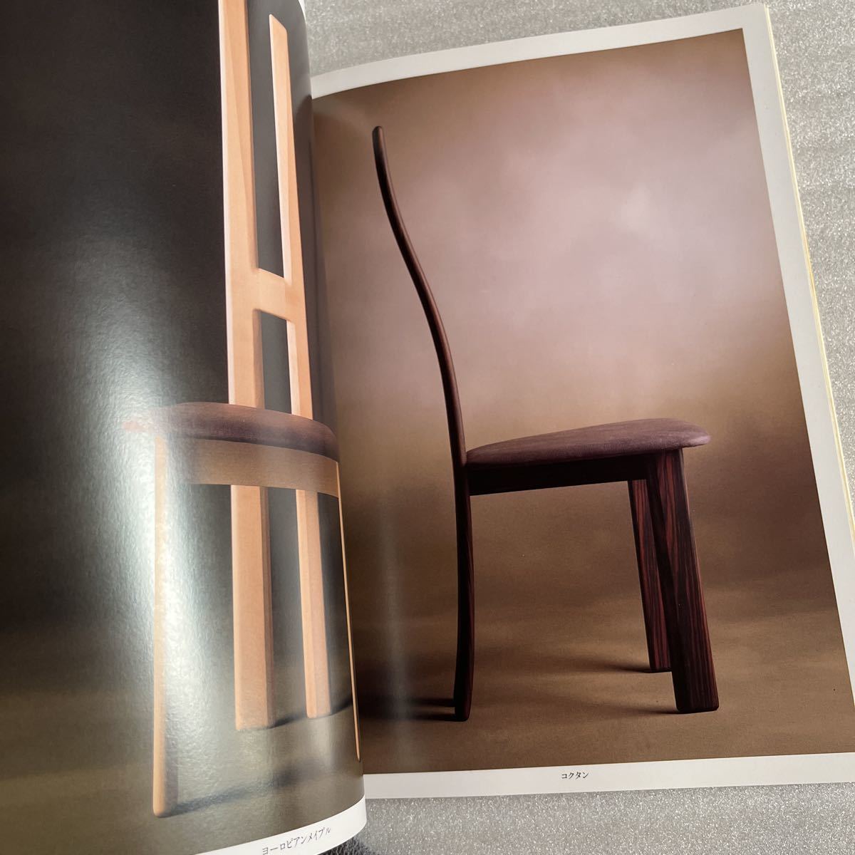 [ очень редкий ] редкий каталог Shigeki Miyamoto мебель интерьер стул .книга@.. рекламная листовка проспект подлинная вещь collector retro коллекция 