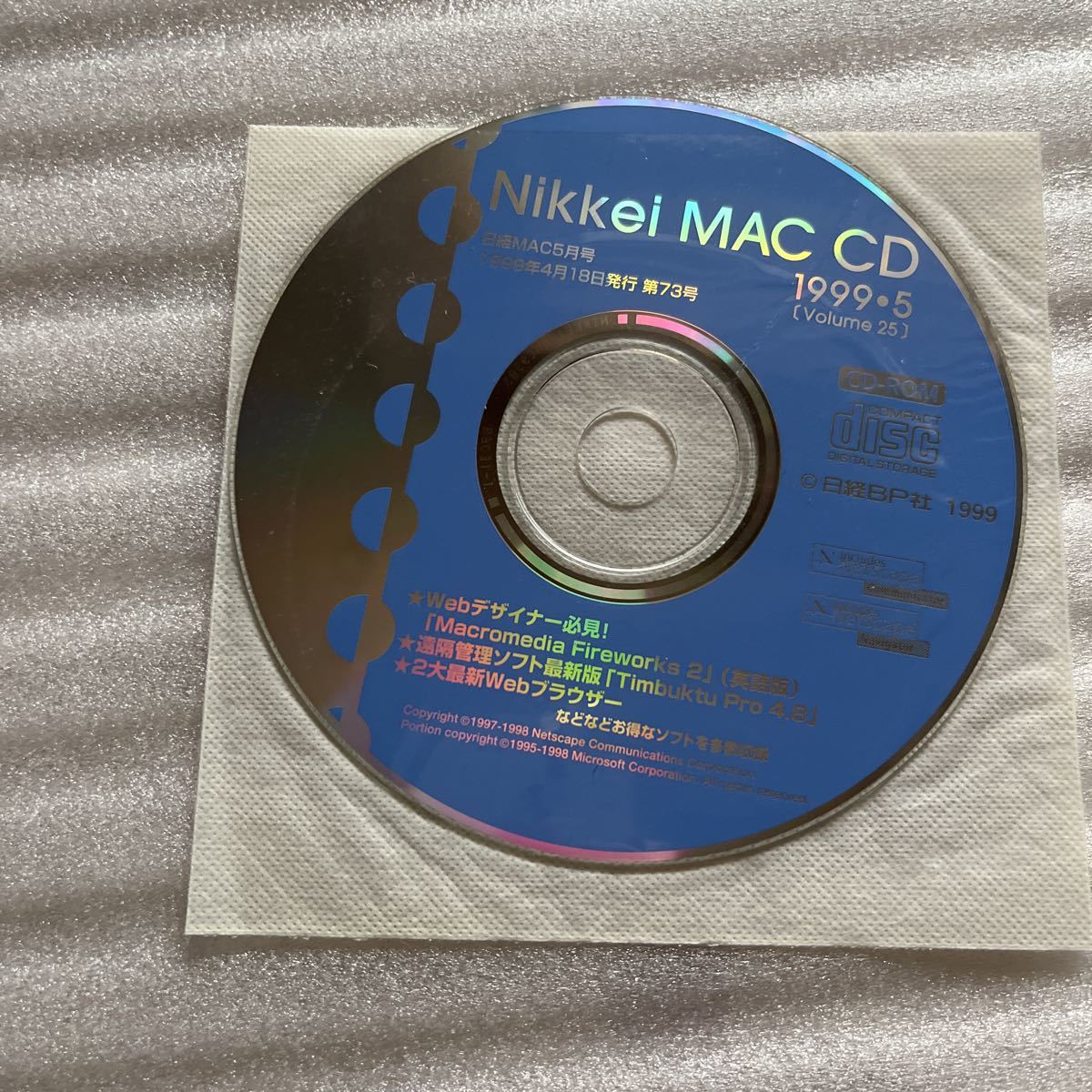  Nikkei MAC 1999 5 дополнительный подарок запись CD ROM имеется специальный выпуск NIKKEI Mac OS X server первый body .USB firewire Nikkei BP фирма книга@ литература компьютер персональный компьютер PC