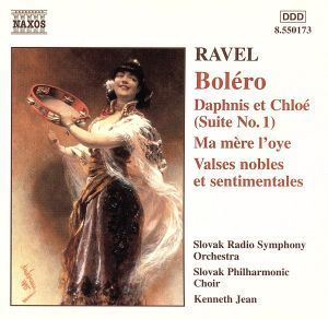 【輸入盤】Ｒａｖｅｌ：　Ｂｏｌｅｒｏ／Ｄａｐｈｎｉｓ＆Ｃｈｌｏｅ／Ｍａ／Ｒａｖｅｌ（アーティスト）_画像1