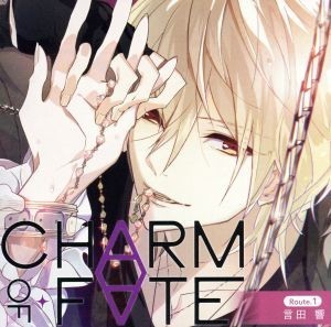 シチュエーションドラマＣＤ「ＣＨＡＲＭ　ＯＦ　ＦＡＴＥ　Ｒｏｕｔｅ．１　言田響」／（ドラマＣＤ）,中澤まさとも_画像1