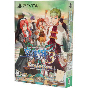 英雄伝説　空の軌跡　ｔｈｅ　３ｒｄ　Ｅｖｏｌｕｔｉｏｎ　＜限定版＞／ＰＳＶＩＴＡ