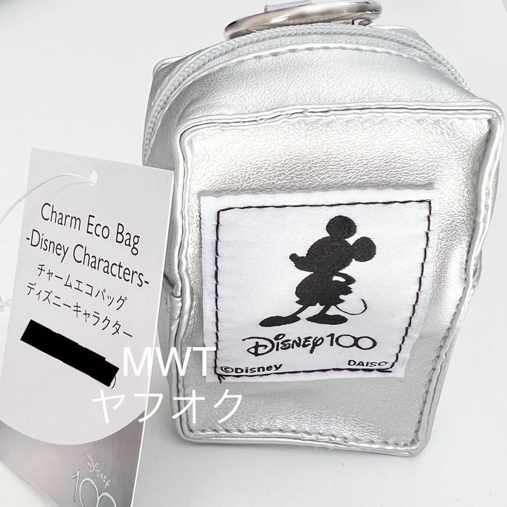 2334055 очарование эко-сумка 100 годовщина Mickey minnie Disney женский мода сумка сумка кошелек новый товар MWT