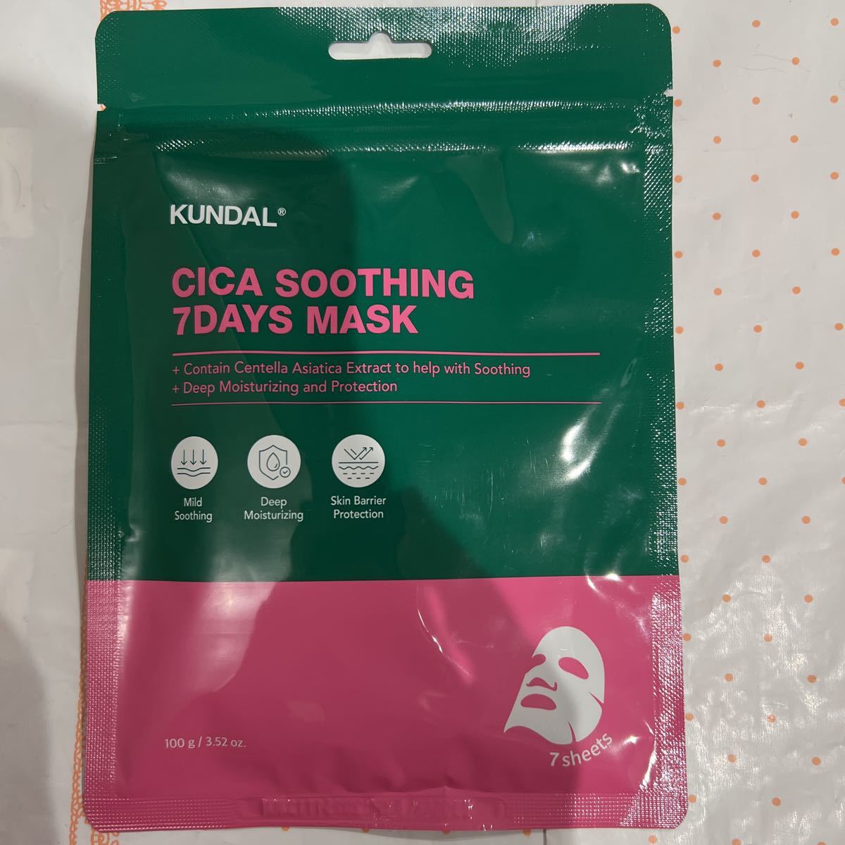 未開封　KUNDAL　クンダル　CICA SOOTHING 7DAYS MASK シカ　フェイスマスク　7枚入り　フェイスパック　韓国_画像1