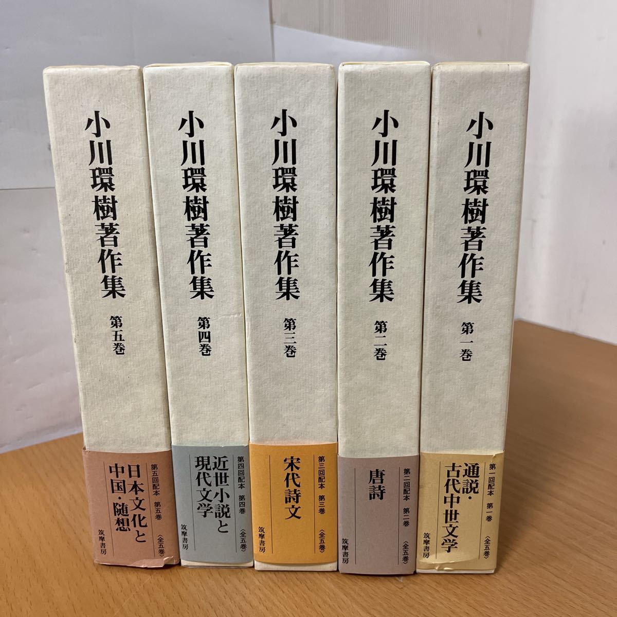姦通の文学―契約と違犯 ルソー・ゲーテ・フロベール (思考の響応) トニー タナー、 和久, 高橋; 哲也, 御輿 - 海外文学研究 姦通の文学―契約と違犯 ルソー・ゲーテ・フロベール (思考の響応) トニー タナー、 和久, 高橋; 哲也, 御輿 - 海外文学研究