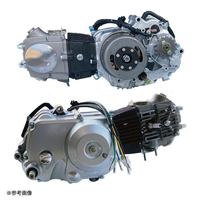 中華 エンジン 本体 110cc ノークラッチ 遠心クラッチ 4速 12V 全波