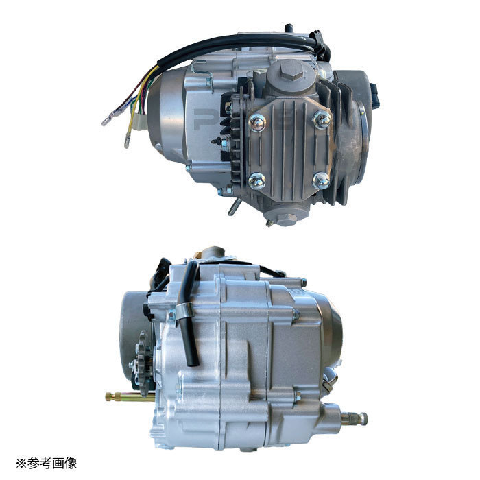 中華 エンジン 本体 110cc ノークラッチ 遠心クラッチ 4速 12V 全波