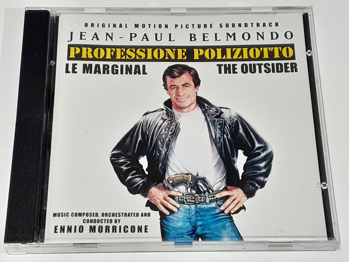 ＣＤ  パリ警視Ｊ(1986) Le Marginal／エンニオ・モリコーネ Ennio Morricone／ジャン・ポール・ベルモンド／伊限定・増補盤の画像1