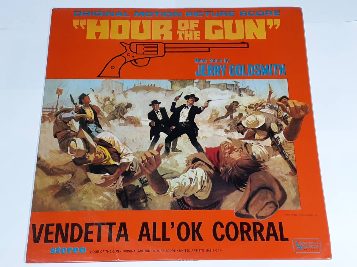 . камень . решение .(1967) Hour of the Gun| Jerry * Gold Smith Jerry Goldsmith|je-mz*ga-na-,je-son* осел -tsu|.LP