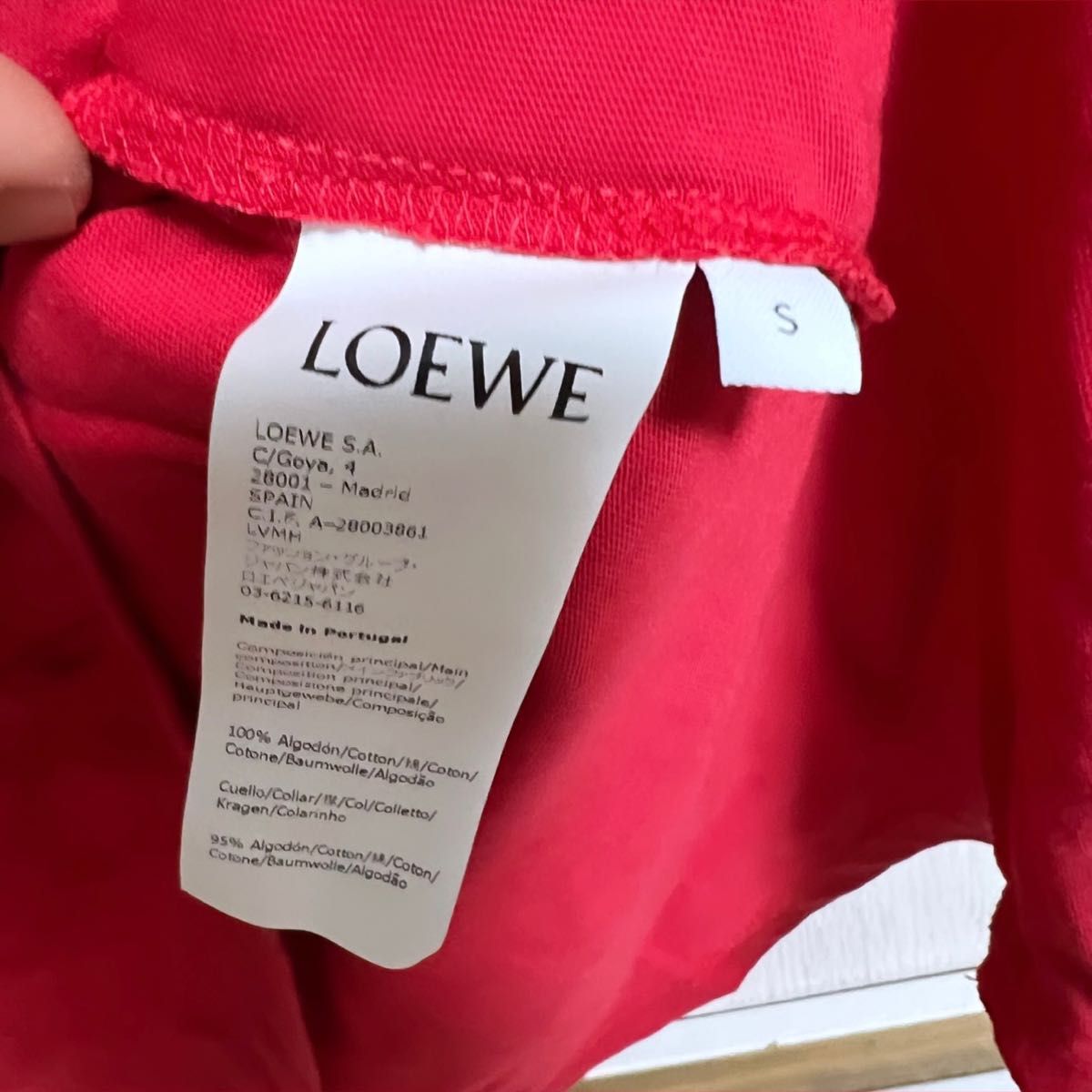 LOEWE ロエベ アナグラム ロゴ Tシャツ