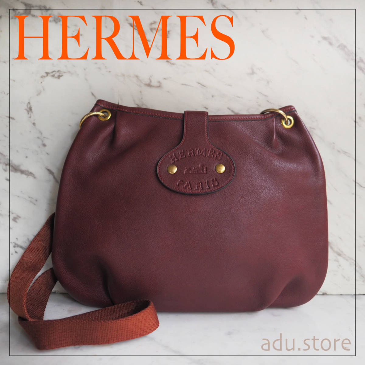 廃盤希少！美品★ エルメス HERMES ロデオ ショルダーバッグ ヴォーガリバー ルージュアンベリアル ビンテージ ヴィンテージ ボルドー_画像1