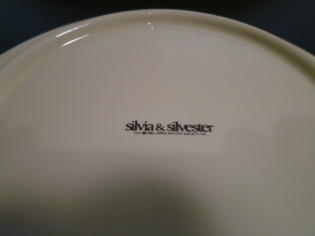 silvia&silvester シルビア＆シルベスター 大皿１枚＆小皿４枚セット 陶磁器製 新品・未使用・展示品の画像9