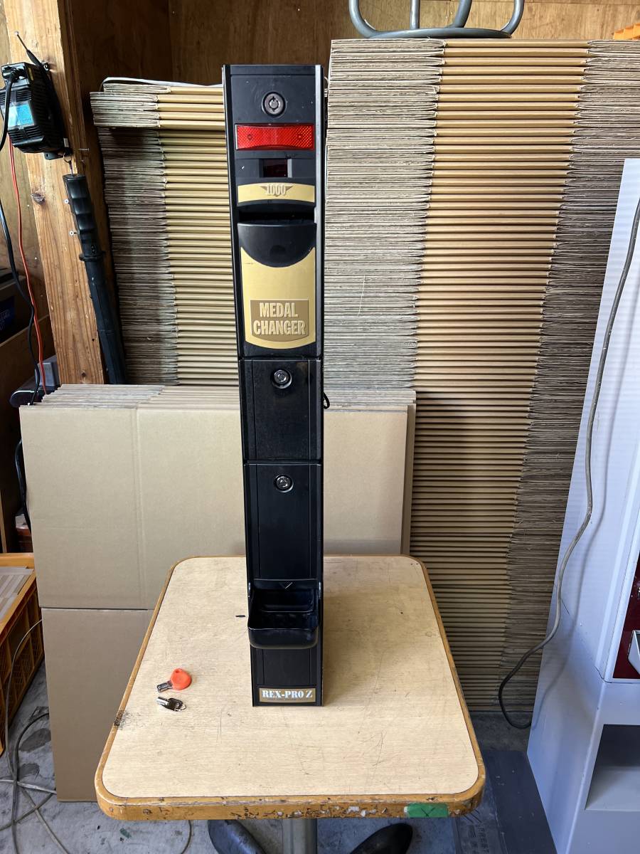 両替機 廉価 →×10枚 レックス 架台付-