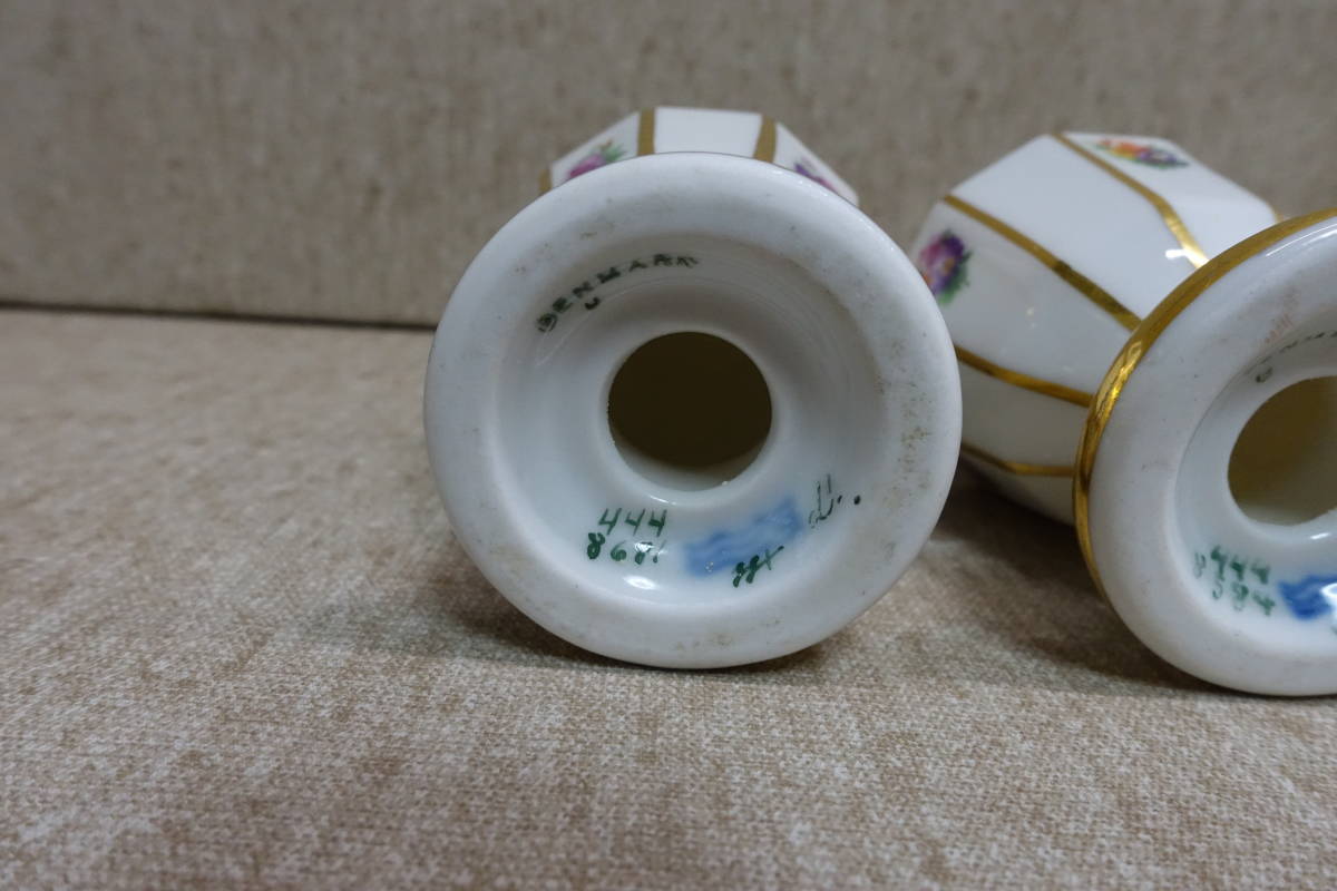 ロイヤルコペンハーゲン ヘンリエッテ ソルト&ペッパー ロイヤルコペンハーゲン ヘンリエッテ ソルト&ペッパー