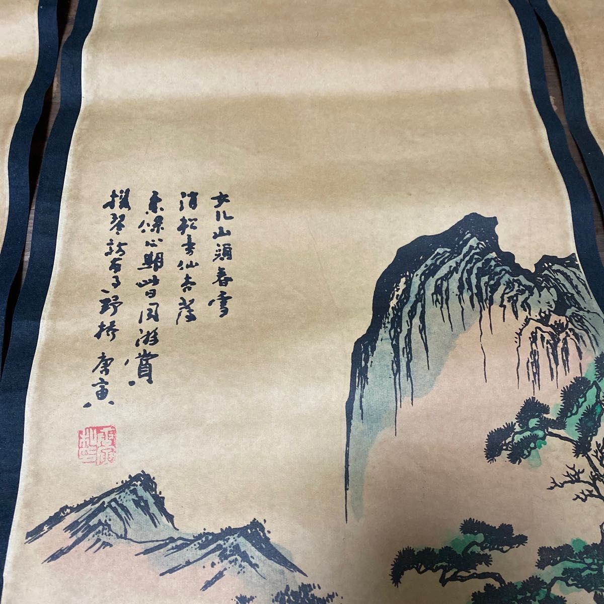 中国書画 唐寅 山水絵 4枚セット 近代現代書画 掛け軸 掛軸 模写