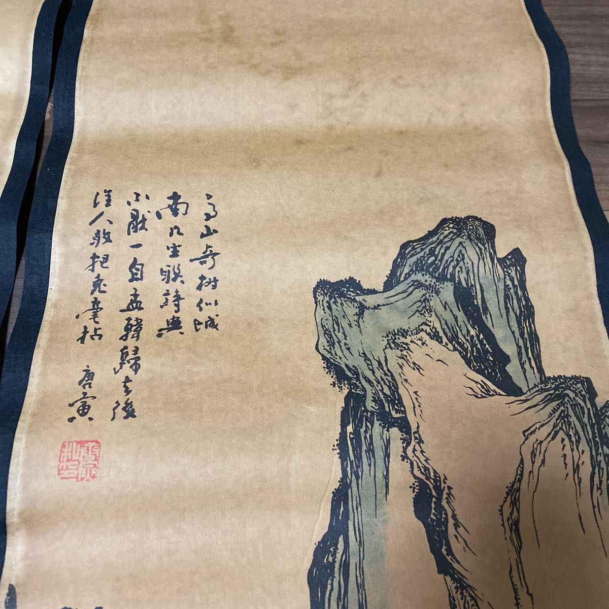 中国書画 唐寅 山水絵 4枚セット 近代現代書画 掛け軸 掛軸 模写