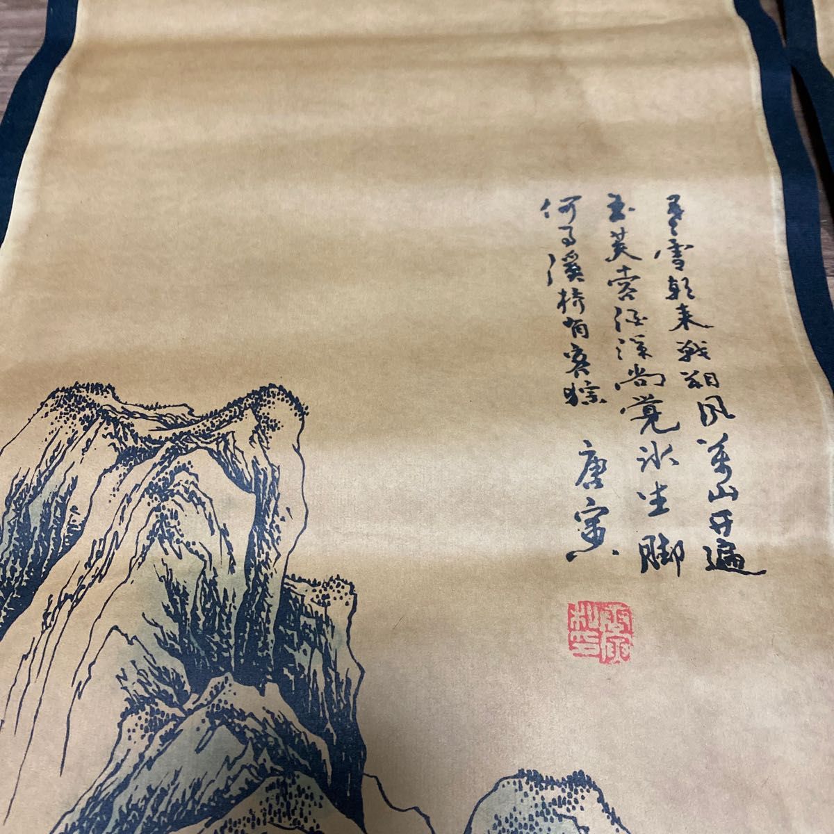 中国書画 唐寅 山水絵 4枚セット 近代現代書画 掛け軸 掛軸 模写