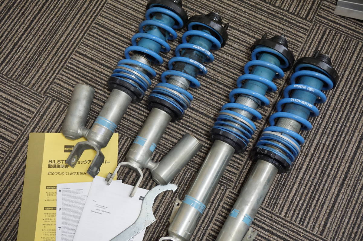 ホンダ S2000 BILSTEIN ネジ式車高調 AP1 AP2 ビルシュタイン www