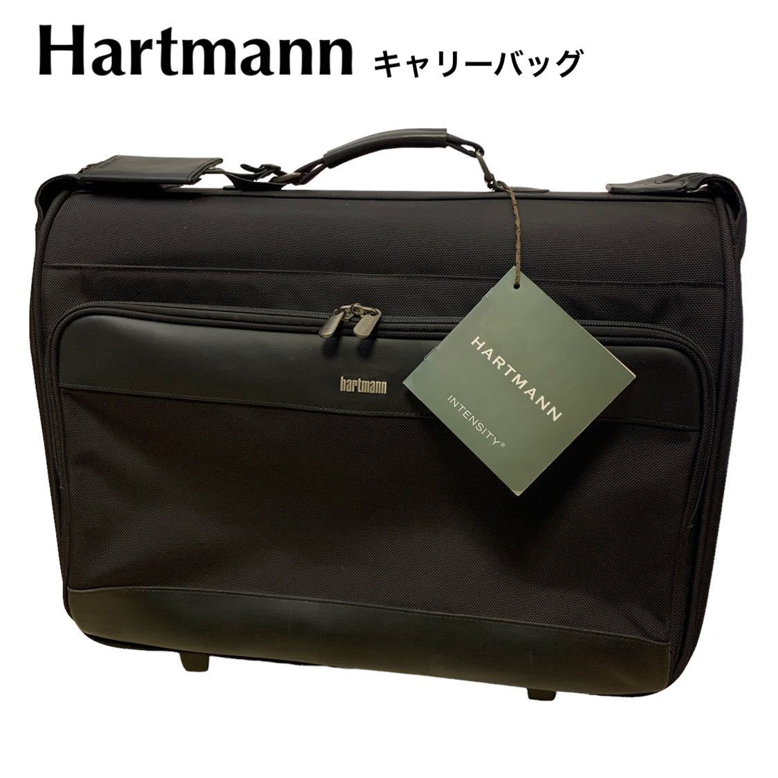 良品　ハートマン Hartmann キャリーバッグ 旅行鞄　キャリーケース