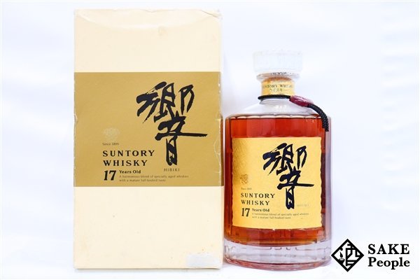 ◇注目! サントリー 響 17年 ゴールドラベル 750ml 43% 箱付き