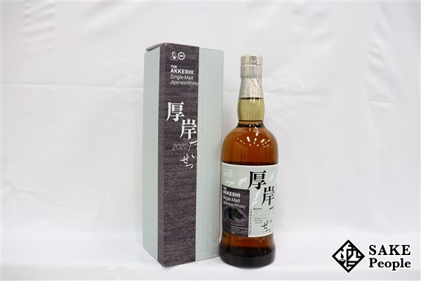 ◇1円~ 厚岸 大雪 2022 シングルモルト 700ml 55% 箱 ジャパニーズ