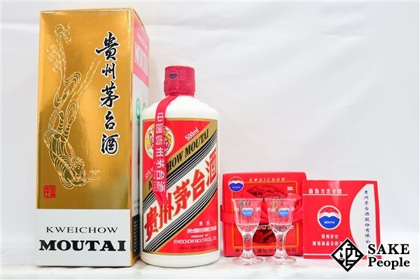 茅台酒（マオタイ）ミニグラス - 通販 - pinehotel.info
