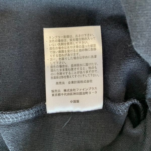 item_image_9