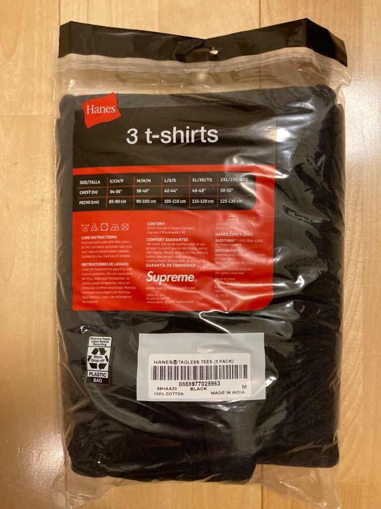 未使用☆ Supreme Hanes Tagless Tees (3 Pack) Blackシュプリーム ヘインズ タグレス Tシャツ 3パック ブラック_画像2