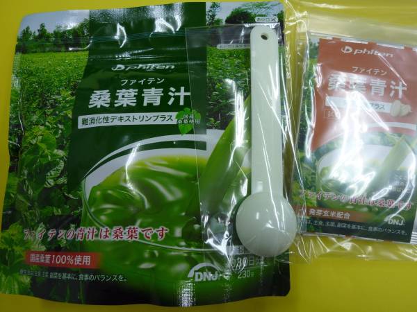 (*^_^*) free shipping fai ton mulberry leaf green juice defect ... dextrin plus economical 